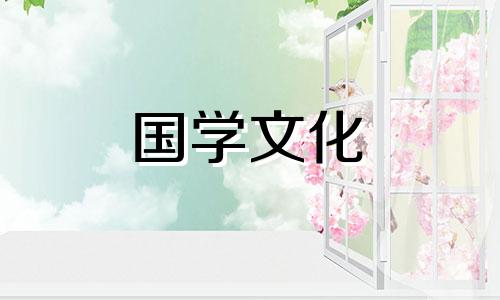 小满这个节气是什么意思 小满是干什么的节气