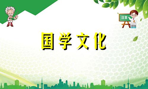 物业清明节放假通知模板范文