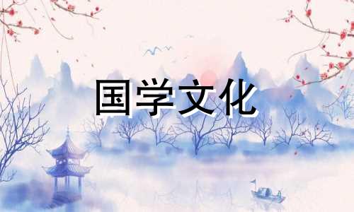 春分是几月几日,2017年春分是什么时候呢