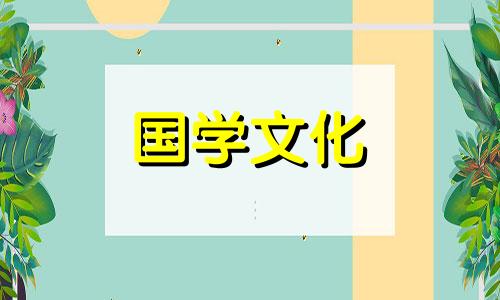 冬至是哪一天,2016年冬至是几月几号呢