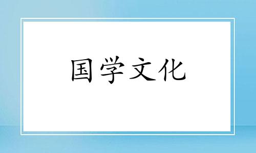 白露节草鱼苗种如何管理 白露期间鱼塘管理要点