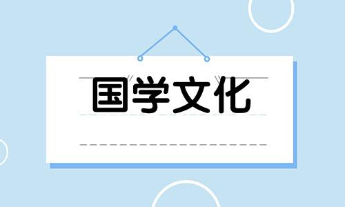 2015年大暑是几月几日：7月23日