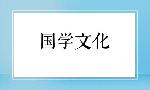 介绍雨水节气作文,关于雨水节气的作文题目