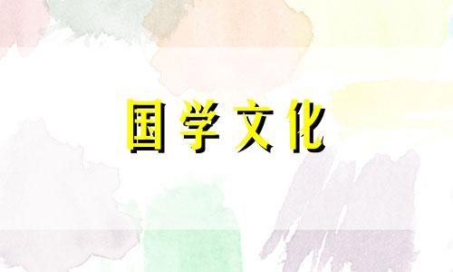 今年惊蛰的时间,2016年惊蛰是哪一天呢