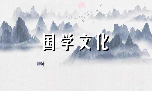 小雪养生四大关键是什么 小雪养生知识提醒