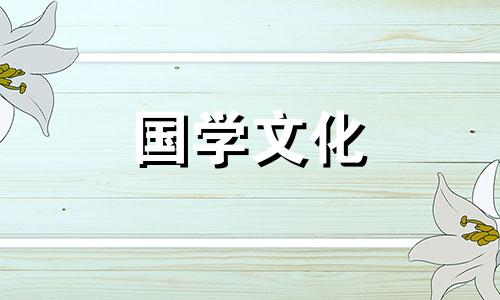 2015年大寒是哪一天，大寒是几月几号？