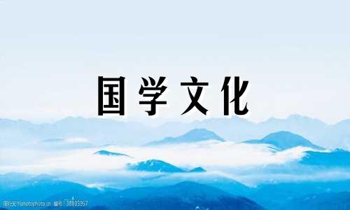 白露养生知识宣教图片 白露养生知识宣教