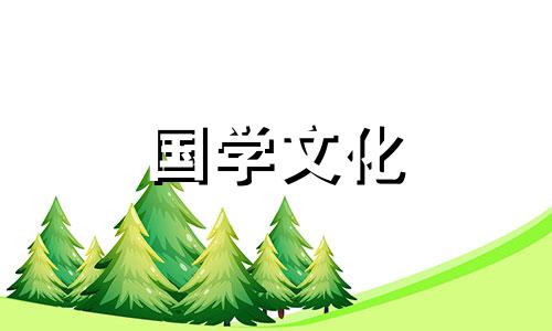 白露节气养生注意事项 白露节气的饮食养生