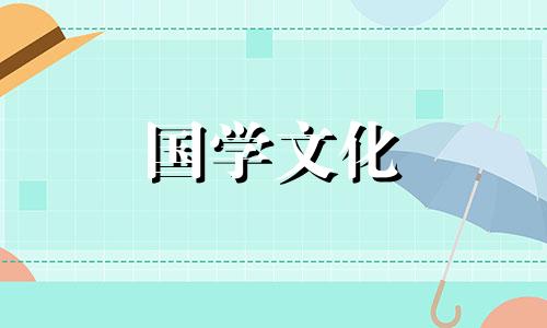 揭秘秋分养生有什么讲究吗