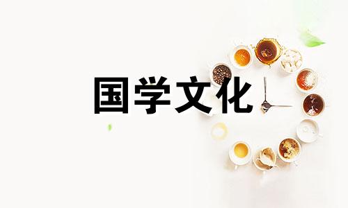 立冬后饮食注意事项有哪些