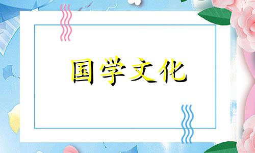 雨水节气降雨降雪降温么 雨水节气降水量