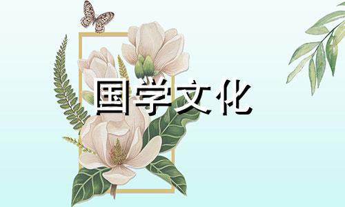 2015年惊蛰是什么时候：3月6日