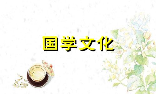 芒种的由来及芒种的含义是什么