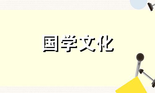 白露节气常见疾病的食疗方法是