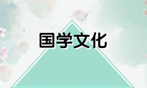 春分短信祝福语大全图片 春分短信祝福 2句