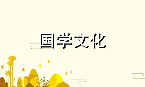 2015年三伏天从什么时候开始？