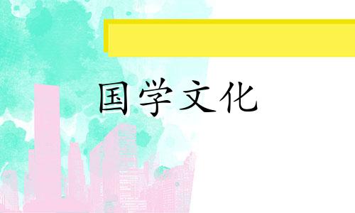 2023年10月25日财神在哪个方位?