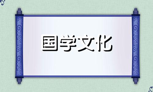 2023年7月30日财神方位查询来啦