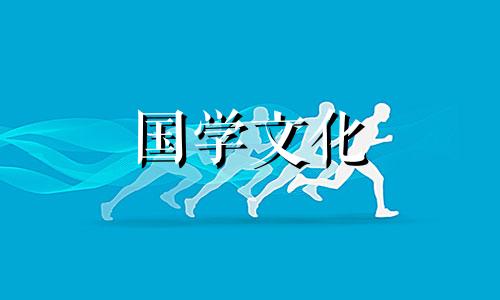 2023年10月7日财神方位查询表