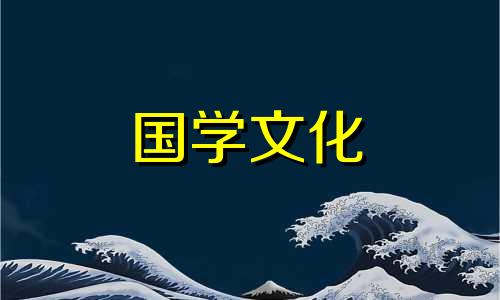 2023年10月19日财神在哪个方位?