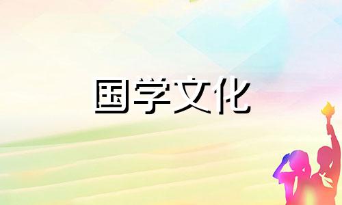 2023年7月8日财神方位查询乾坤网