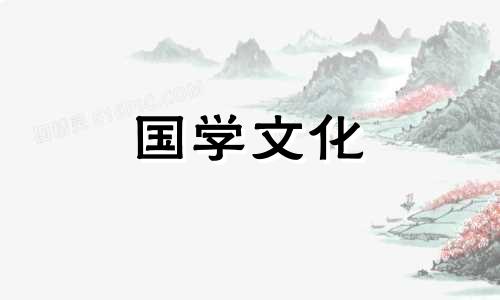 2023年7月27日财神在哪个方位?