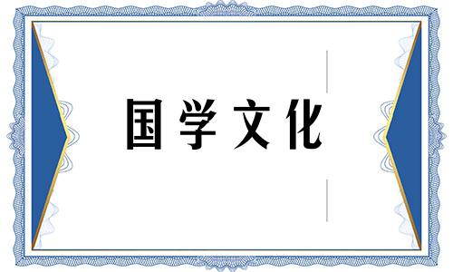 2023年7月20日财神方位查询乾坤网