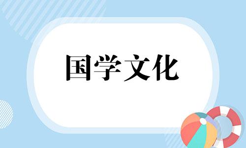 2023年7月7日财神方位查询乾坤网