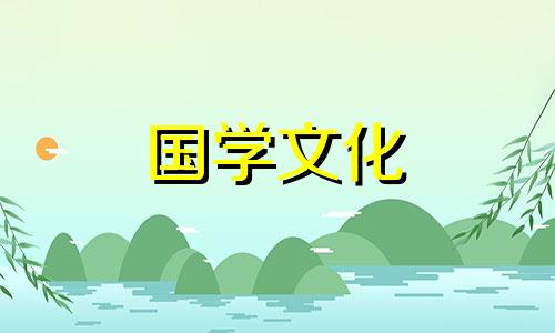 2023年3月7日财神方位查询来啦