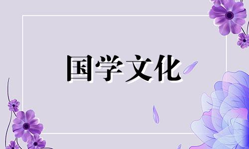 2022年10月打牌赢钱每日财神方位查询