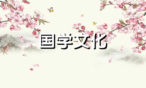 2022年11月打牌赢钱每日财神方位查询