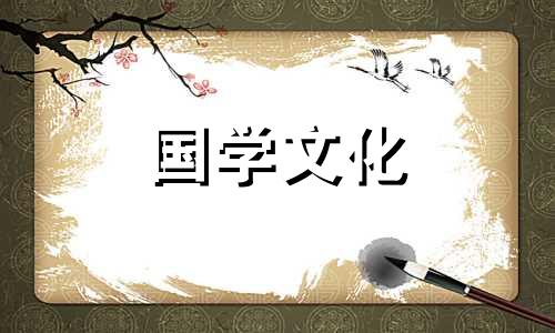 2022年12月打牌赢钱每日财神方位查询