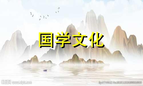 2022年5月打牌赢钱每日财神方位查询