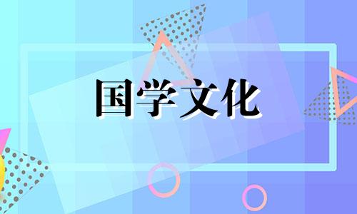 2022年9月打牌赢钱每日财神方位查询