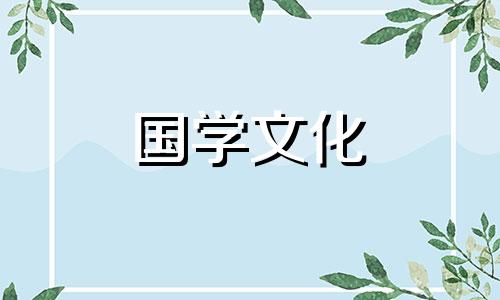 打麻将方位2022每天财神方位查询阳历