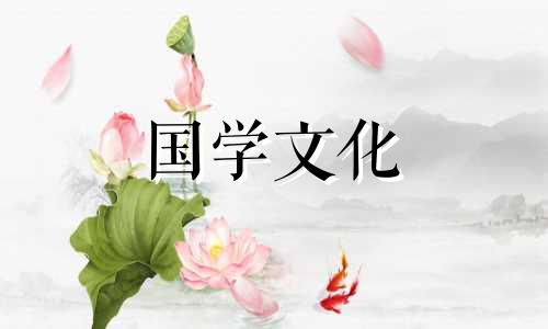 2020年12月7日财神在什么方位