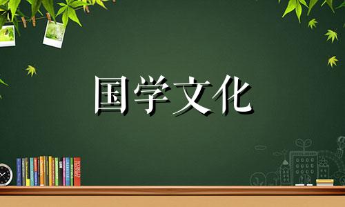 2022年3月26日财神方位查询