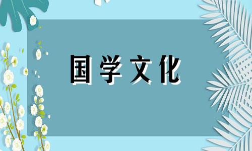 2022年财神方位在哪个方位打麻将