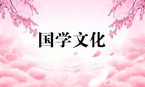 2020年12月打麻将财神方位