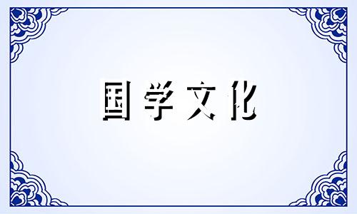 2023年12月10日安门好不好?