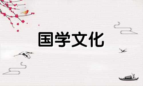 2020年10月打牌赢钱每日财神方位查询