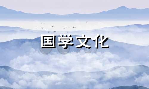 2020麻将吉位今日财神位 2020年麻将吉位和财位