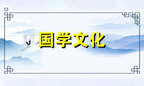 2021年大年初一几点迎喜神呢