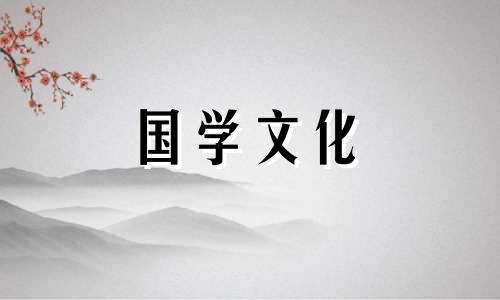 2019年12月打牌赢钱财神方位查询表