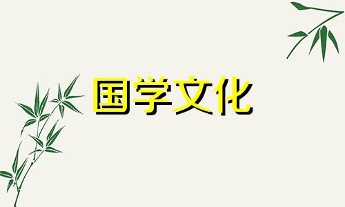 今日打牌财运方位今天打牌坐哪个方位好