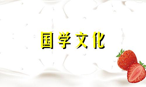 供财神的方法有哪几种 如何供财神摆放