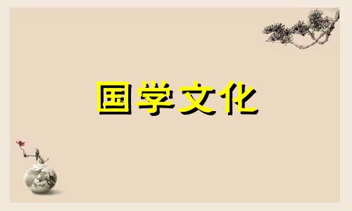 今天的财神方位是什么位置打牌