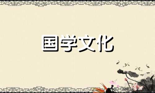 财神方位口诀顺口溜大全 财神方位口诀怎么应用