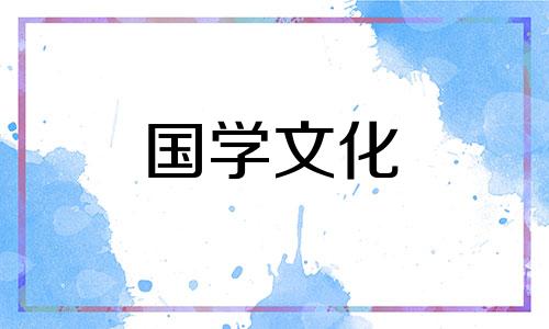 2023年11月11日适合安门吗?