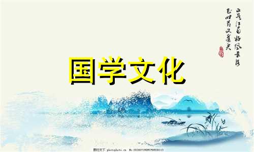 2023年11月4日农历是多少